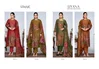 Liyana By Glossy Star Burberry Printed Salwar Kameez